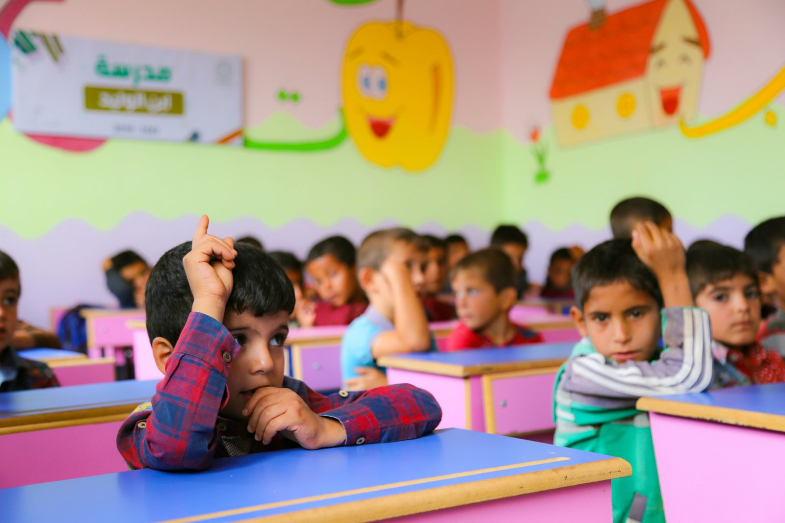 Kindergarten